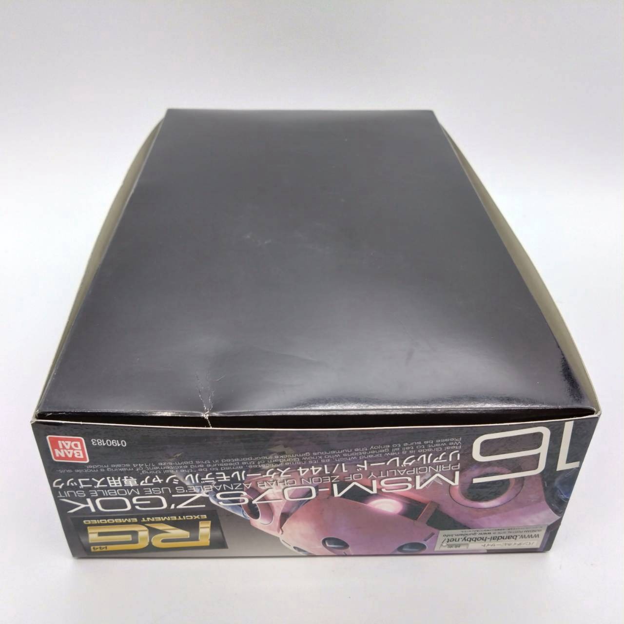 RG 1/144 シャア専用ズゴック