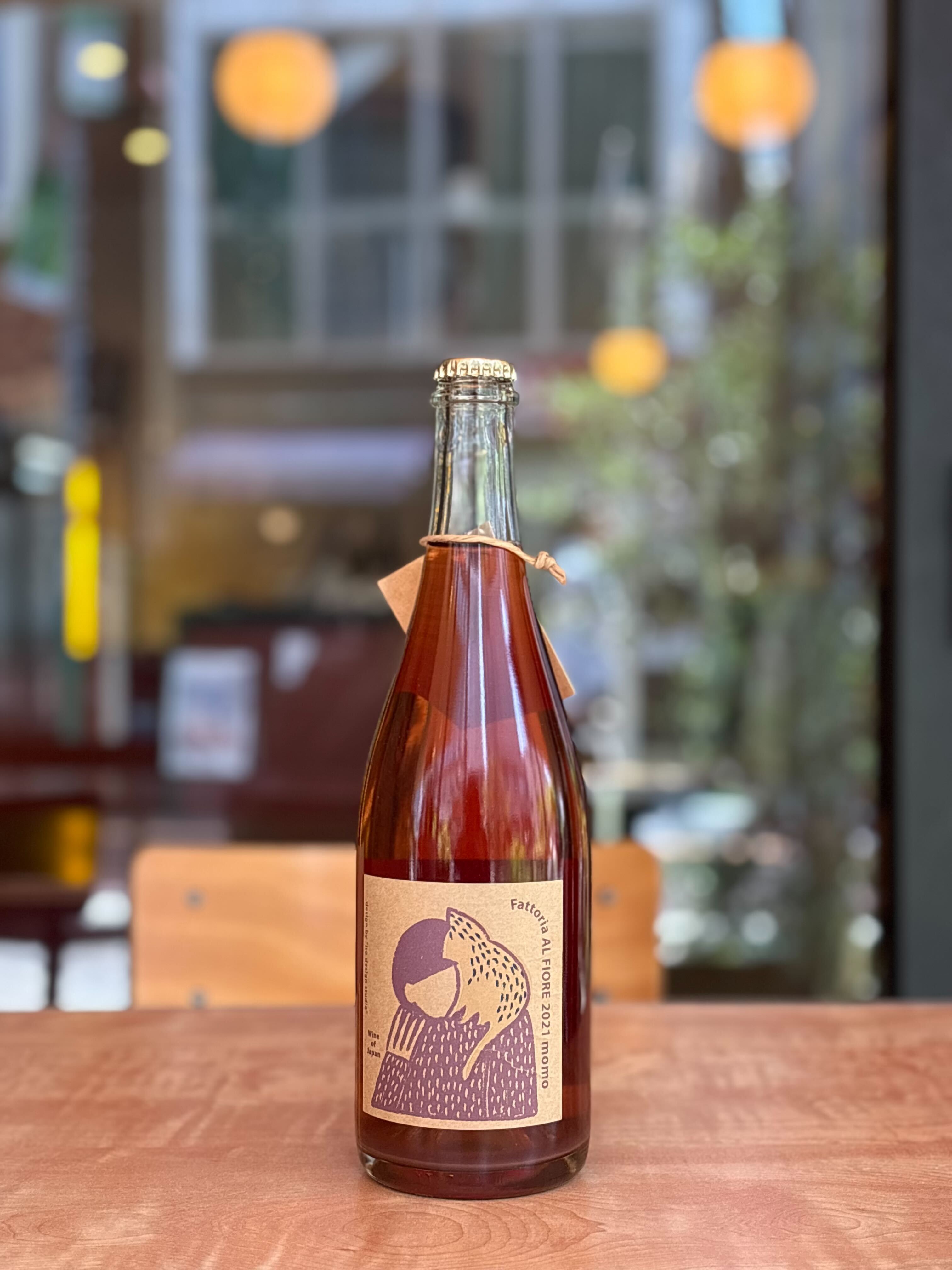 スパークリング／微発泡 | ウィルトスワイン VIRTUS WINE