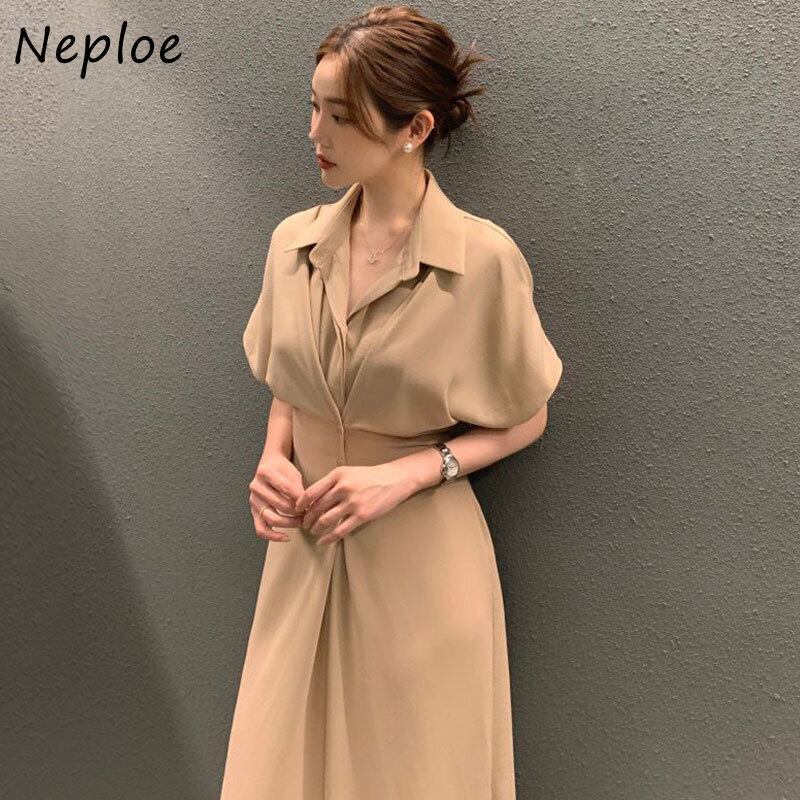 Neploe フレンチ気質ドレス夏ニッチセンスローブウエスト痩身