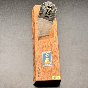 市蔵 一枚鉋（かんな）48mm 青紙鋼 – 長期保管・一点限りのレア品