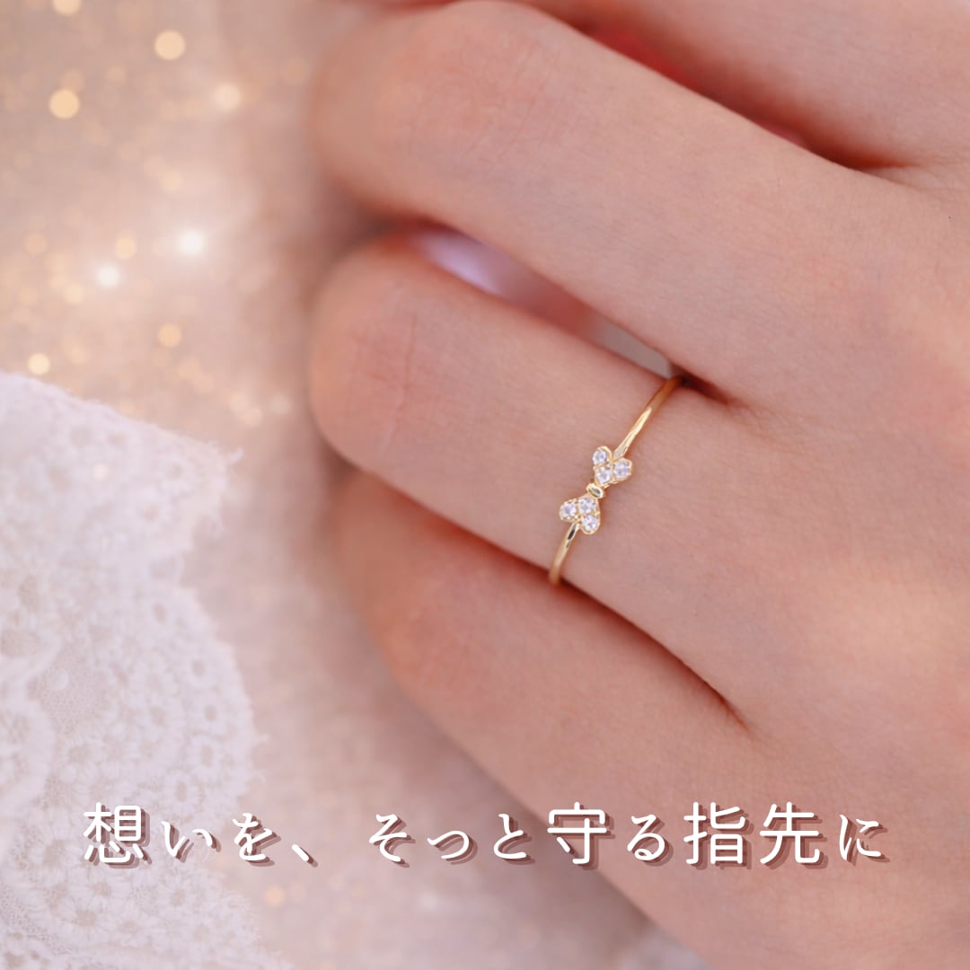 巡る想い、結ばれる恋 – ハートのジルコンリング❤︎C109