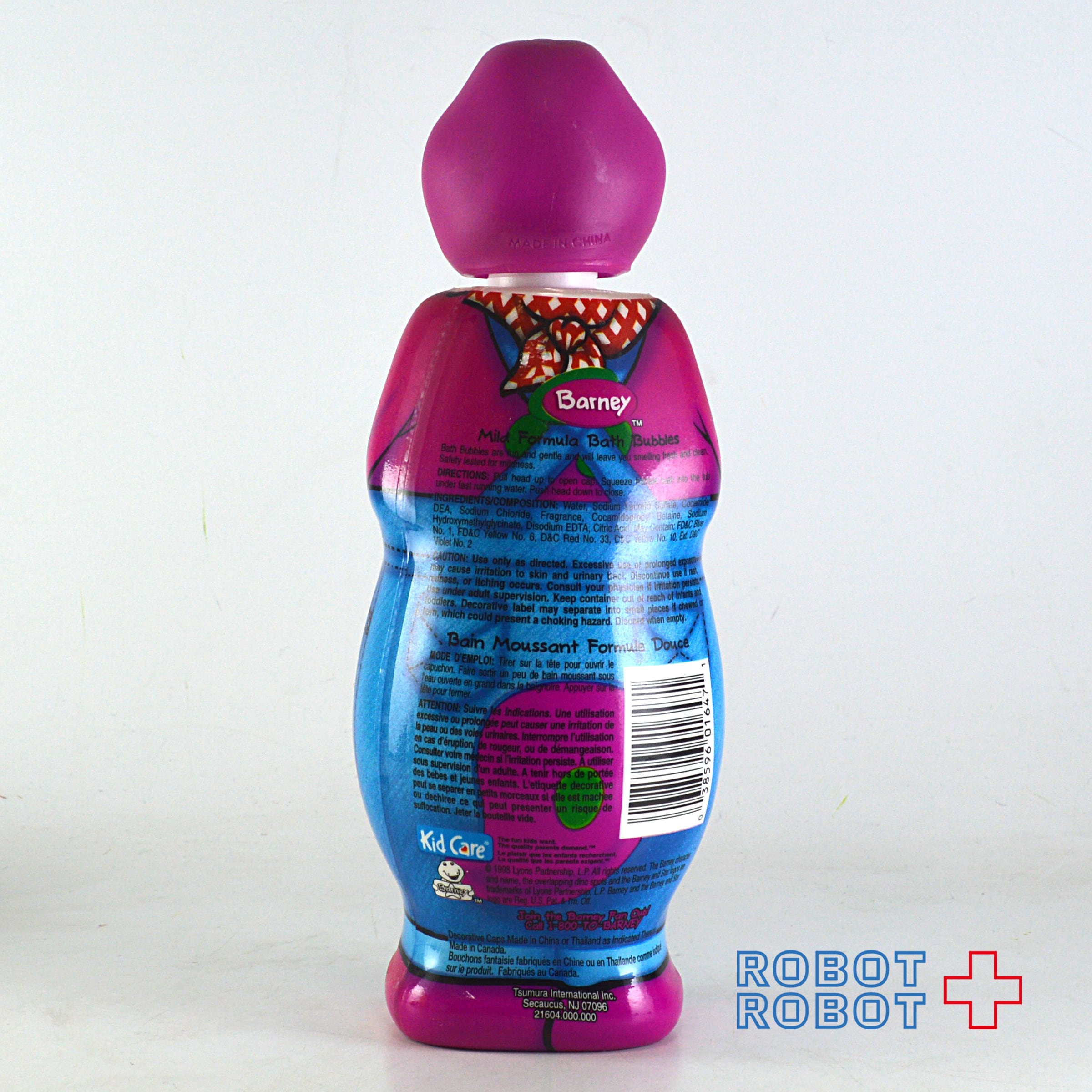 紫の恐竜バーニー バブルバス シャンプーボトル ソーキー | ROBOTROBOT