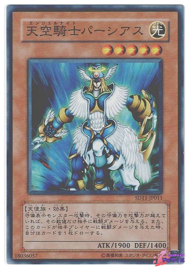 ANQ006【JP】『RF』【Generic】フィエンダルの春のチュニック