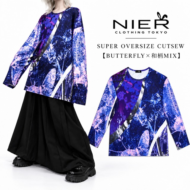 SUPER OVERSIZE CUTSEW【BUTTERFLY×和柄MIX】