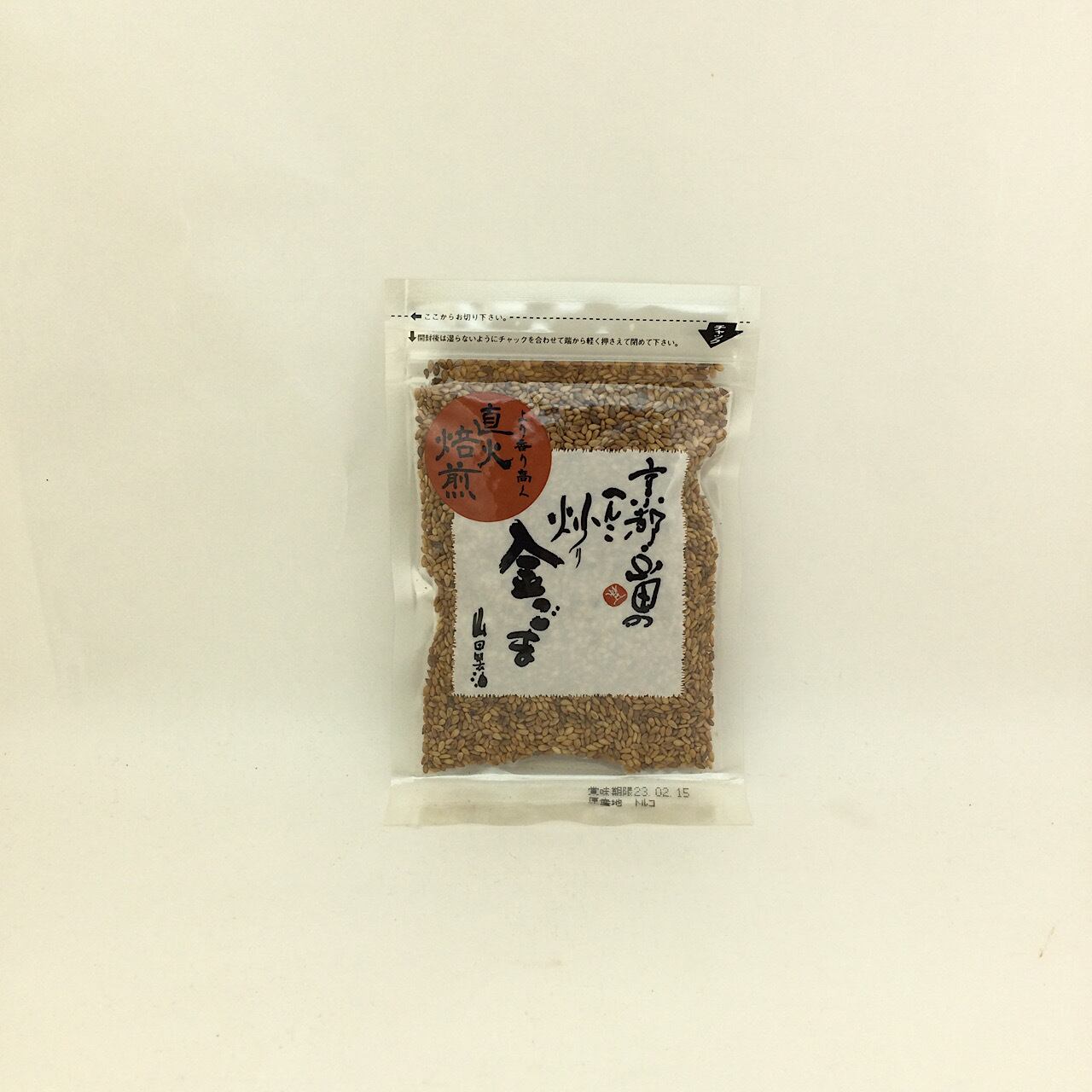 自然食BIO　京都山田のへんこ炒りごま（金）50g　オンラインショップ