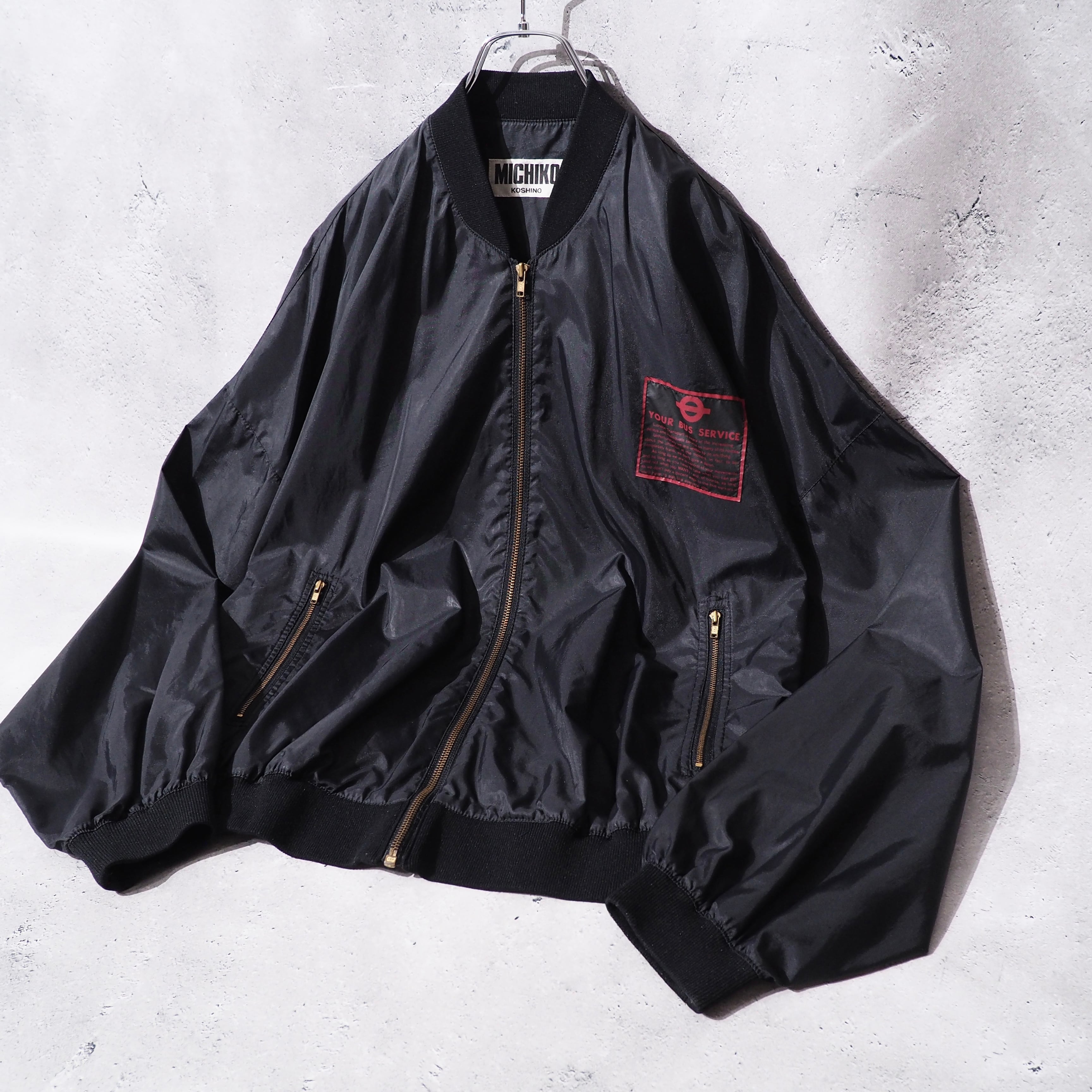 1980s " MICHIKO LONDON " Big logo printed vintage Short length jacket