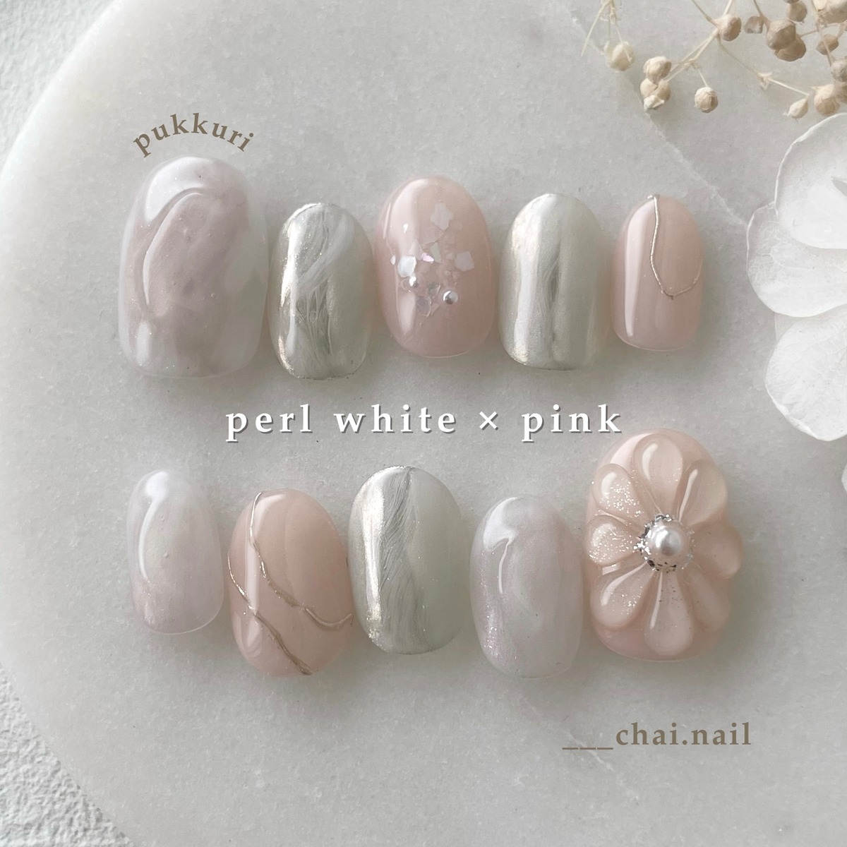 ブルベカラーのぷっくりフラワーニュアンスネイル | chai.nail