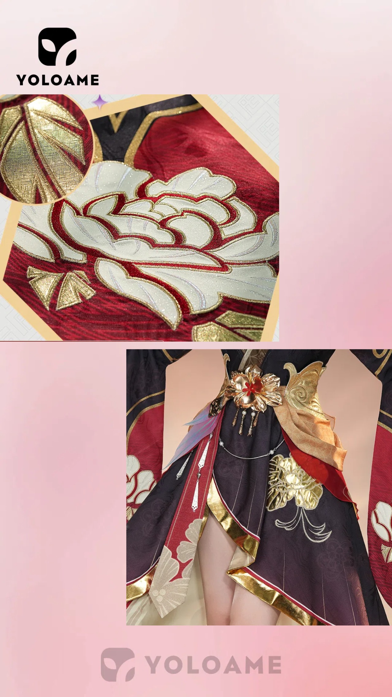 三分妄想 崩壊スターレイル 停雲 コスプレ 衣装 帰忘の流離人