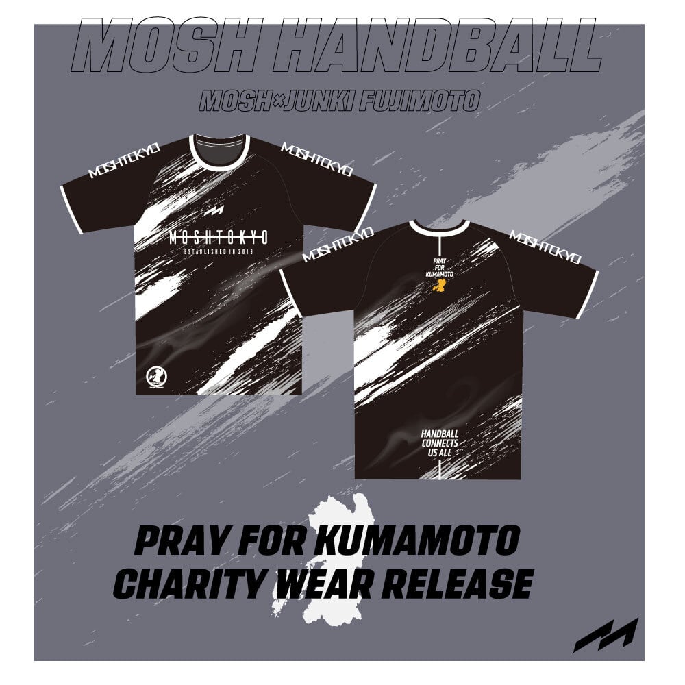PRAY FOR KUMAMOTO2026_fujimon