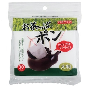 【人気】コットンラボ ティーパック ホワイト 110×25×105mm お茶ッぱポン大判