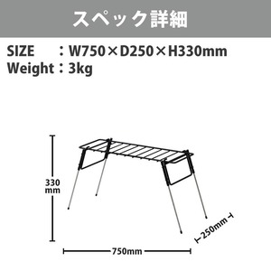 【新商品！】 Hang out ハングアウト SOT Fire Stand ファイヤー スタンド