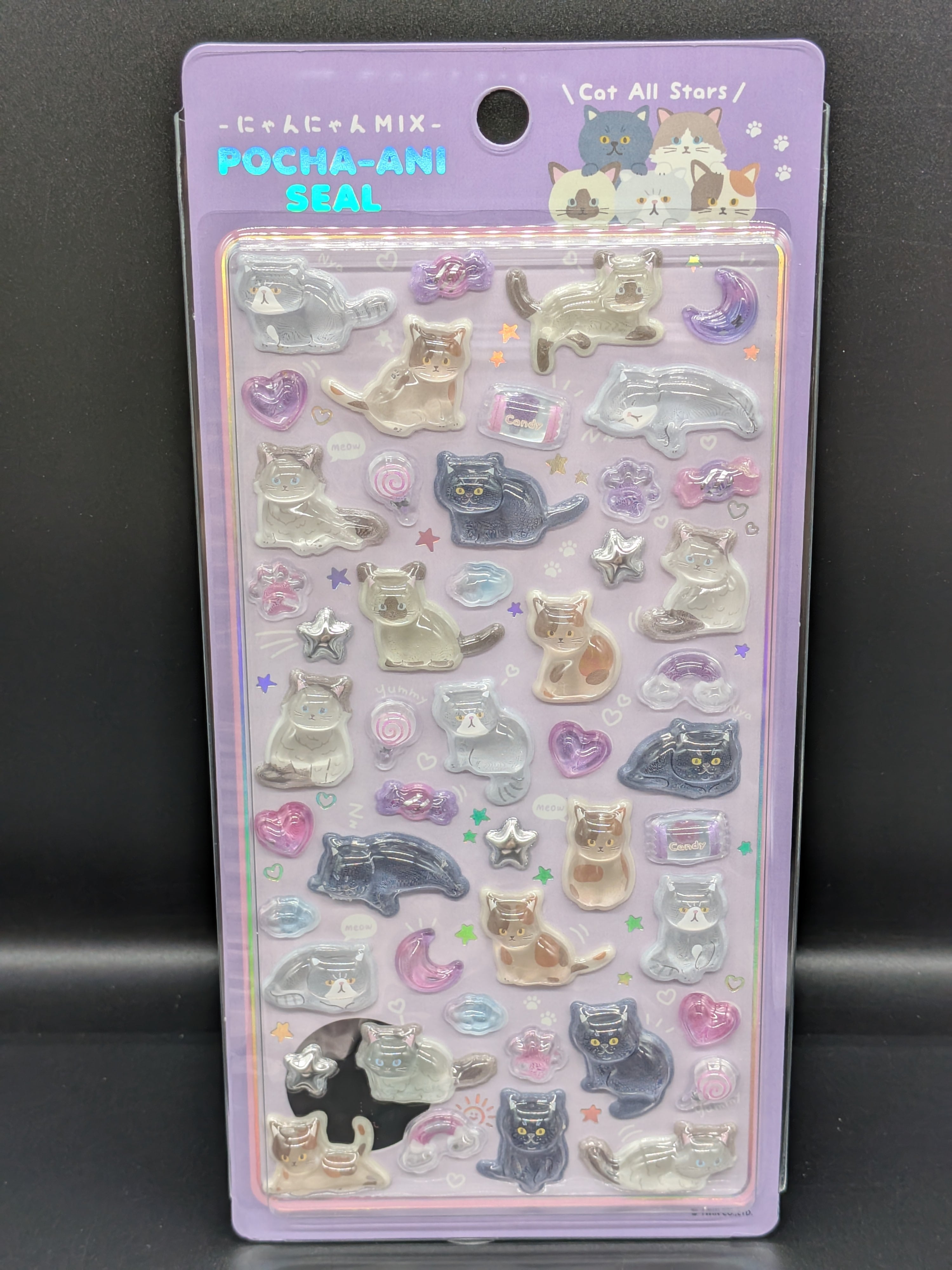 ルル様☻専用 Amazon.co.jp: クラックス シールバインダーリフィル たろちゃんず
