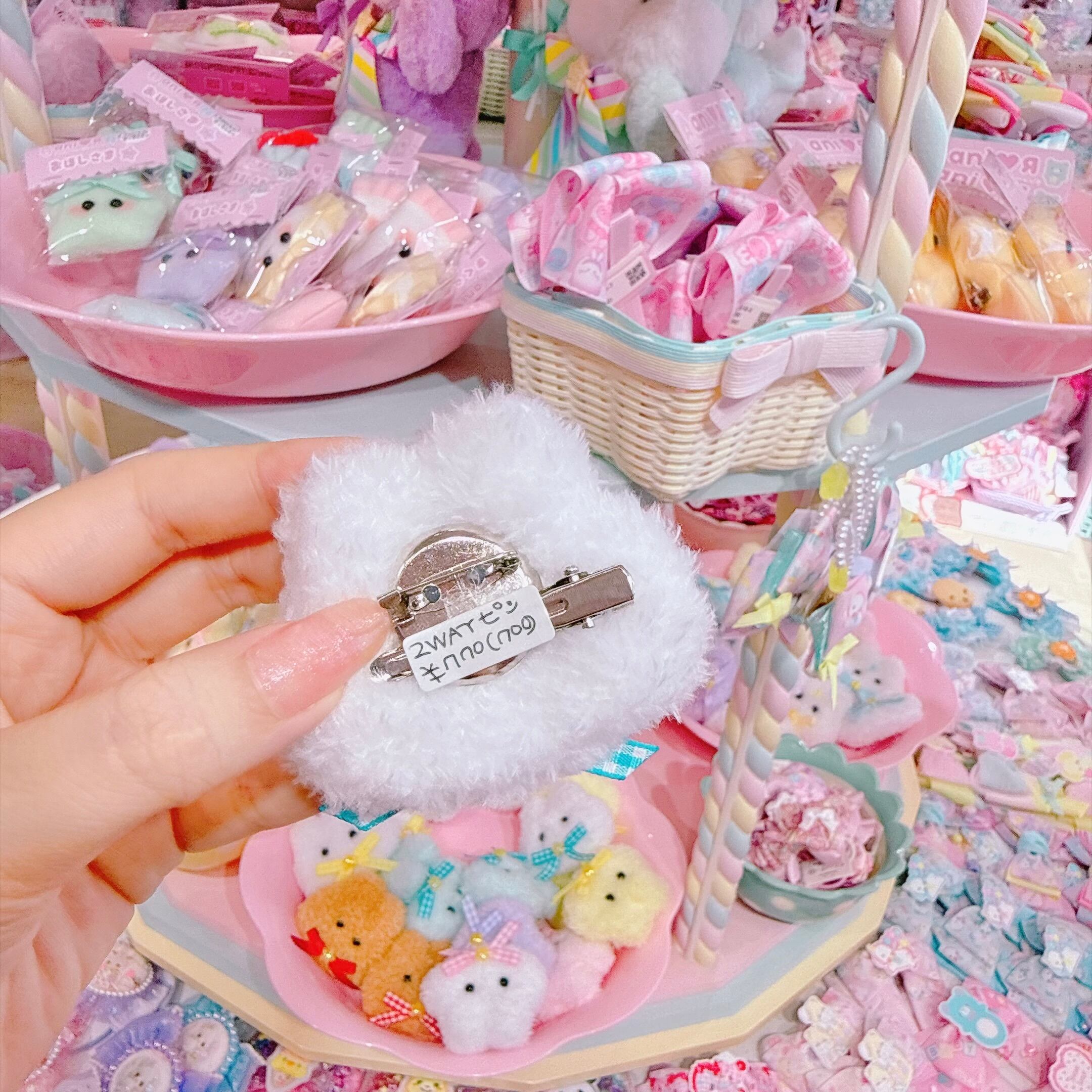 【あにあーる】ぬいぐるみ2wayピン(ノーマルWHBL）