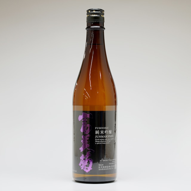 富美菊　NEXT純米吟醸　720ml