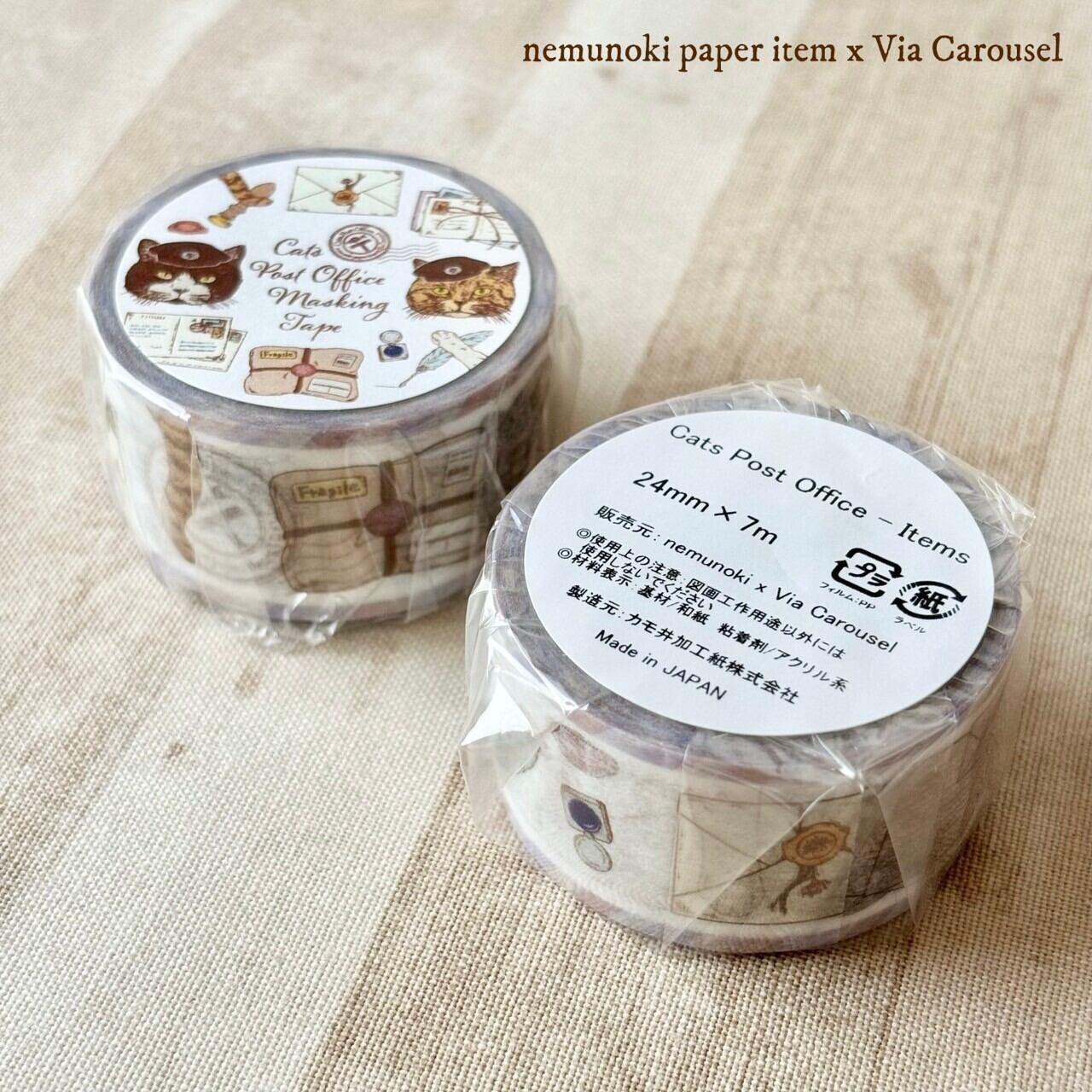3rd 】猫たちの郵便局 マスキングテープ | Via Carousel