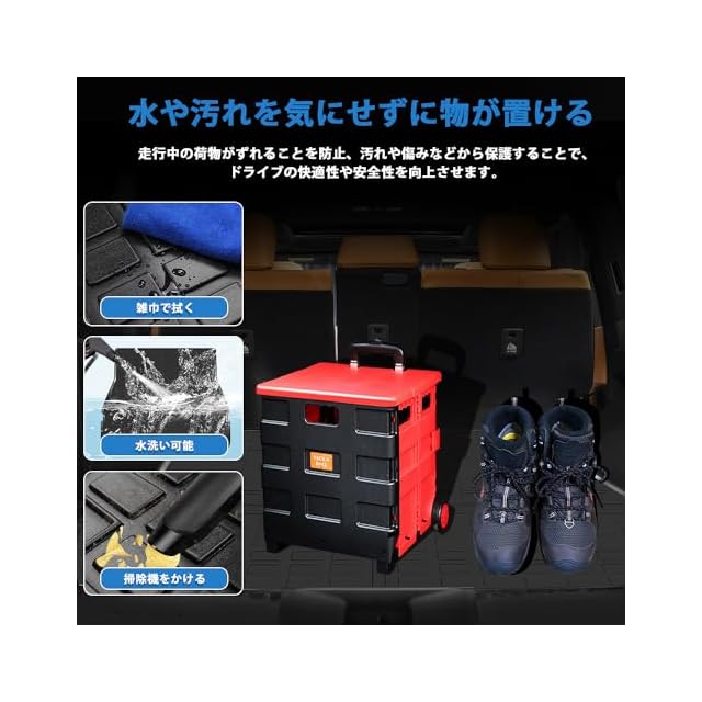 専用商品 新型 レクサス LX600 7人乗り 専用 ラゲッジマット LEXUS LX600系 車種