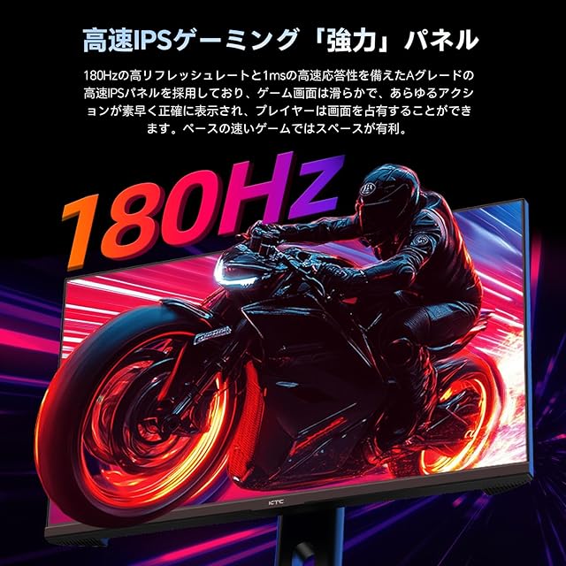 4*6様 【25年製/美品】KTC モニター 24インチ2ｋ185Hz/1ms 4*6様 【25年製/美品】KTC モニター 24インチ2k185Hz/1ms Amazon.