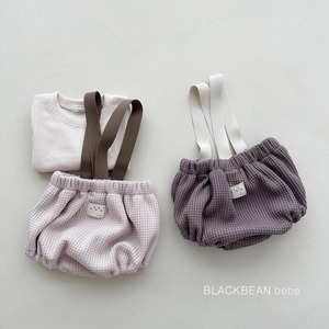 【BLACK BEAN】バンドブルマSET クリーム 60〜80cm【240204bl】