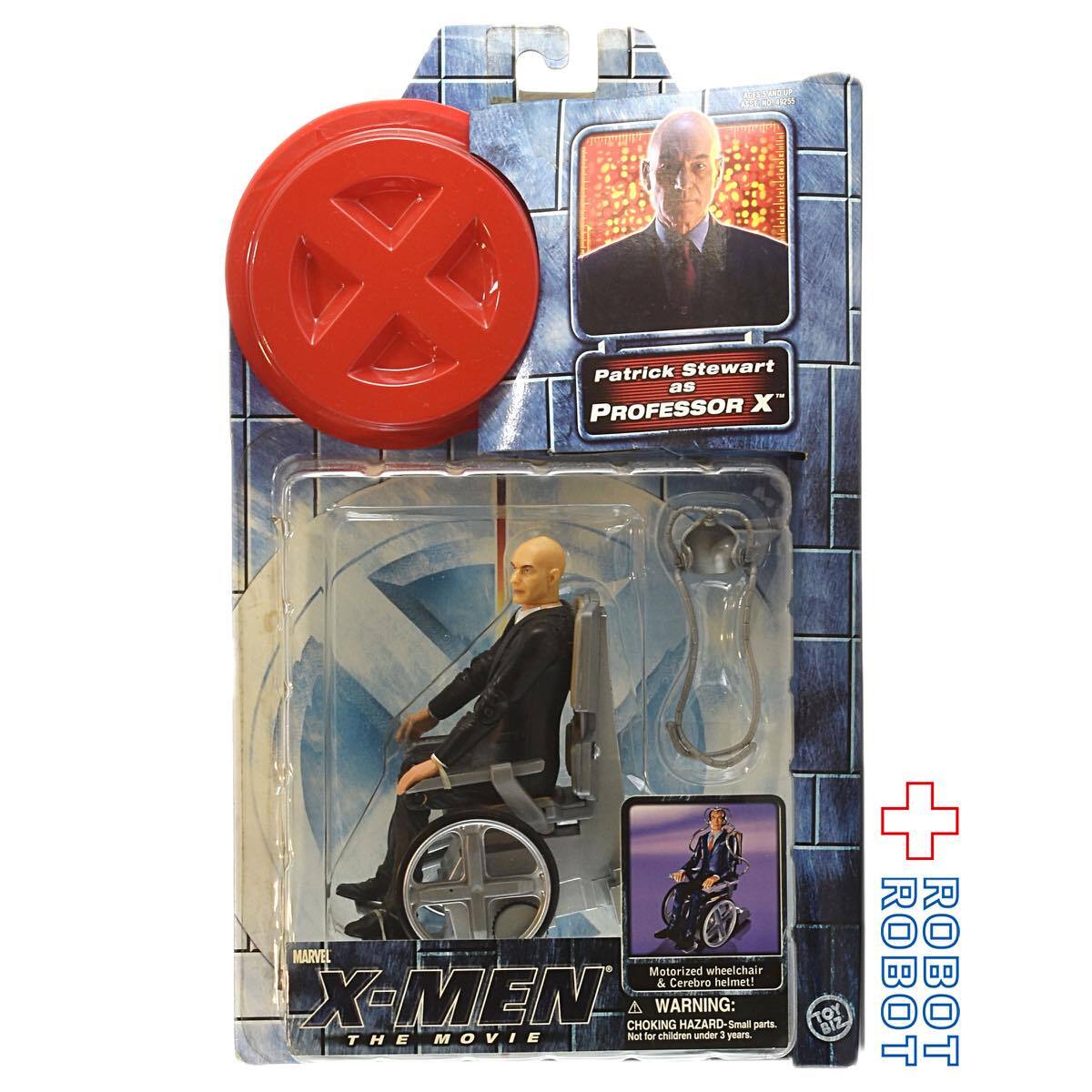 X-Men CGL チャールズ エグゼビア 風 プロフェッサーX フィギュア