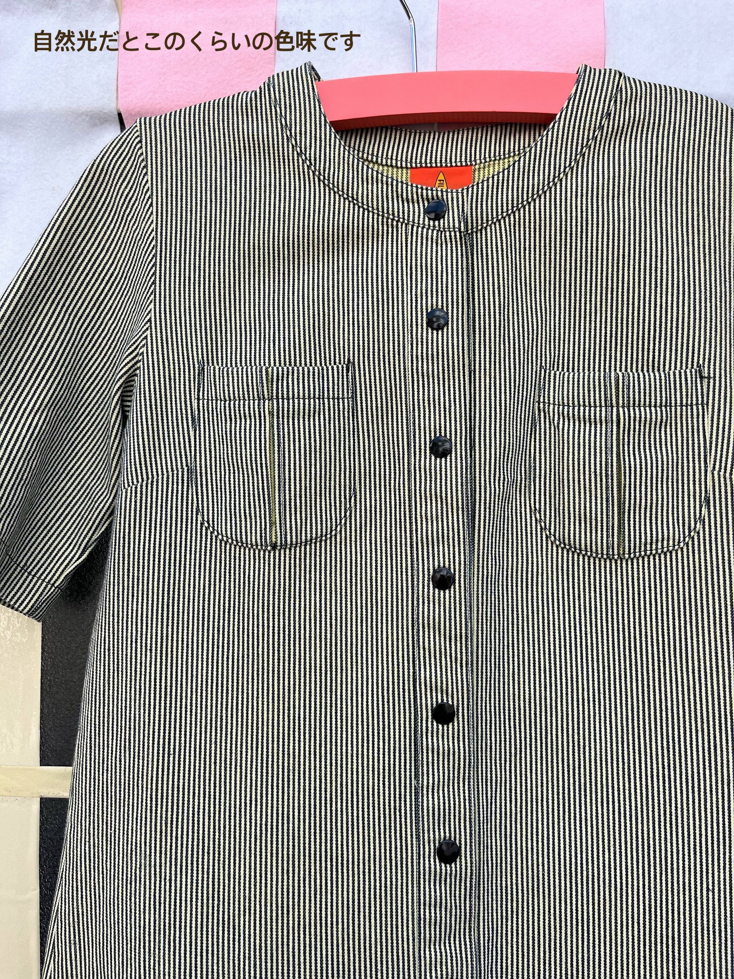hickory stripe snap button one-piece