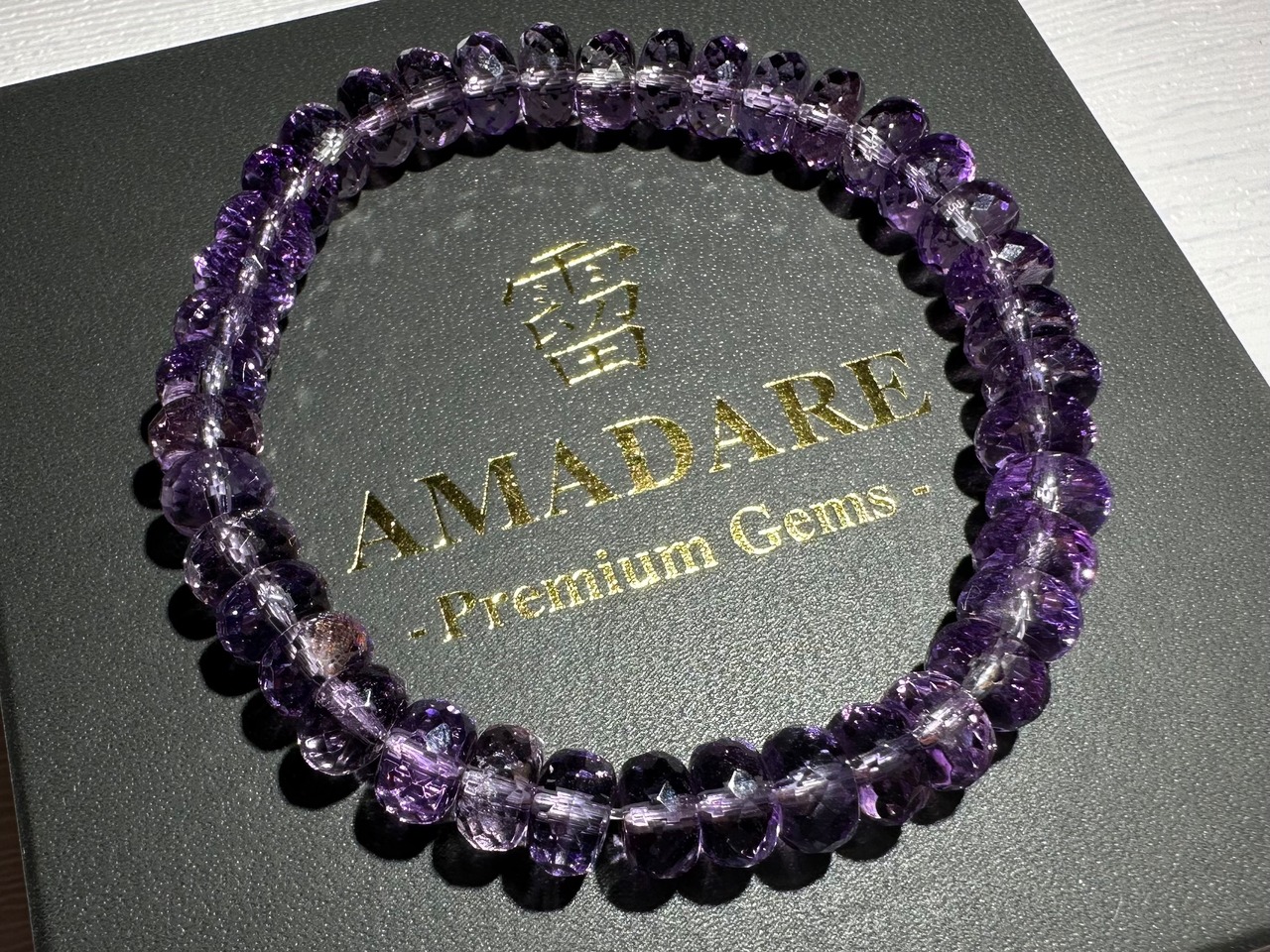 No.445 カットアメジストブレスレット