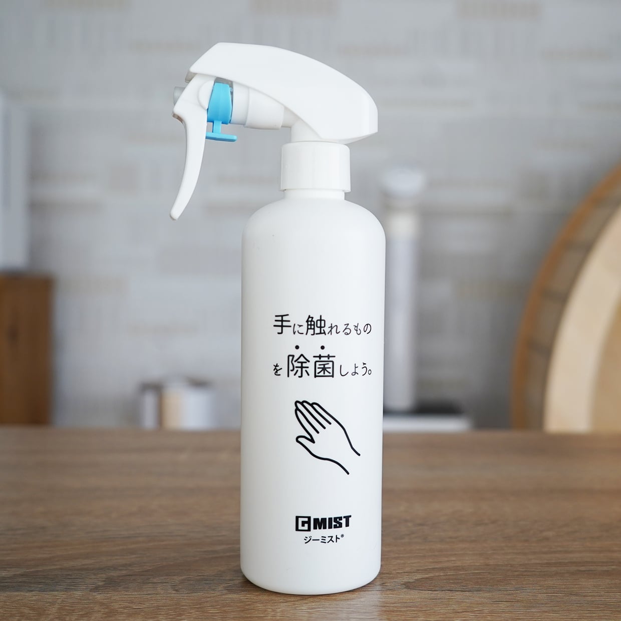 空間衛生噴霧器 hyGie WT-2（20〜36畳用）※送料無料 保証付き | 除菌消
