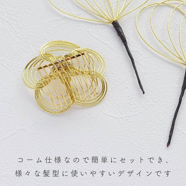 成人式 結婚式 卒業式 浴衣 ブライダル 和装 白無垢 振袖/水引