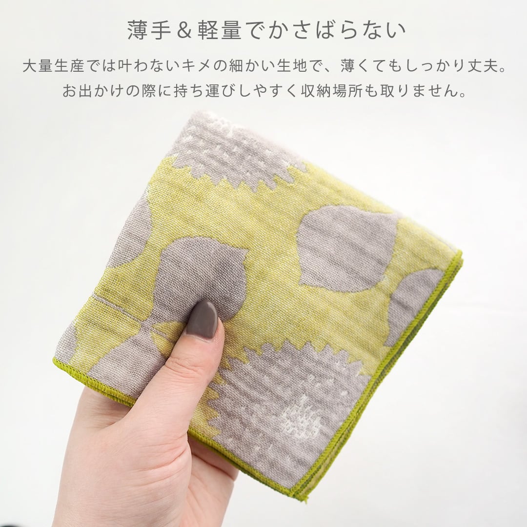 ガーゼハンカチ　タオル 楽天市場】ガーゼ ハンカチ （片面ガーゼ）【泉州タオル】（23