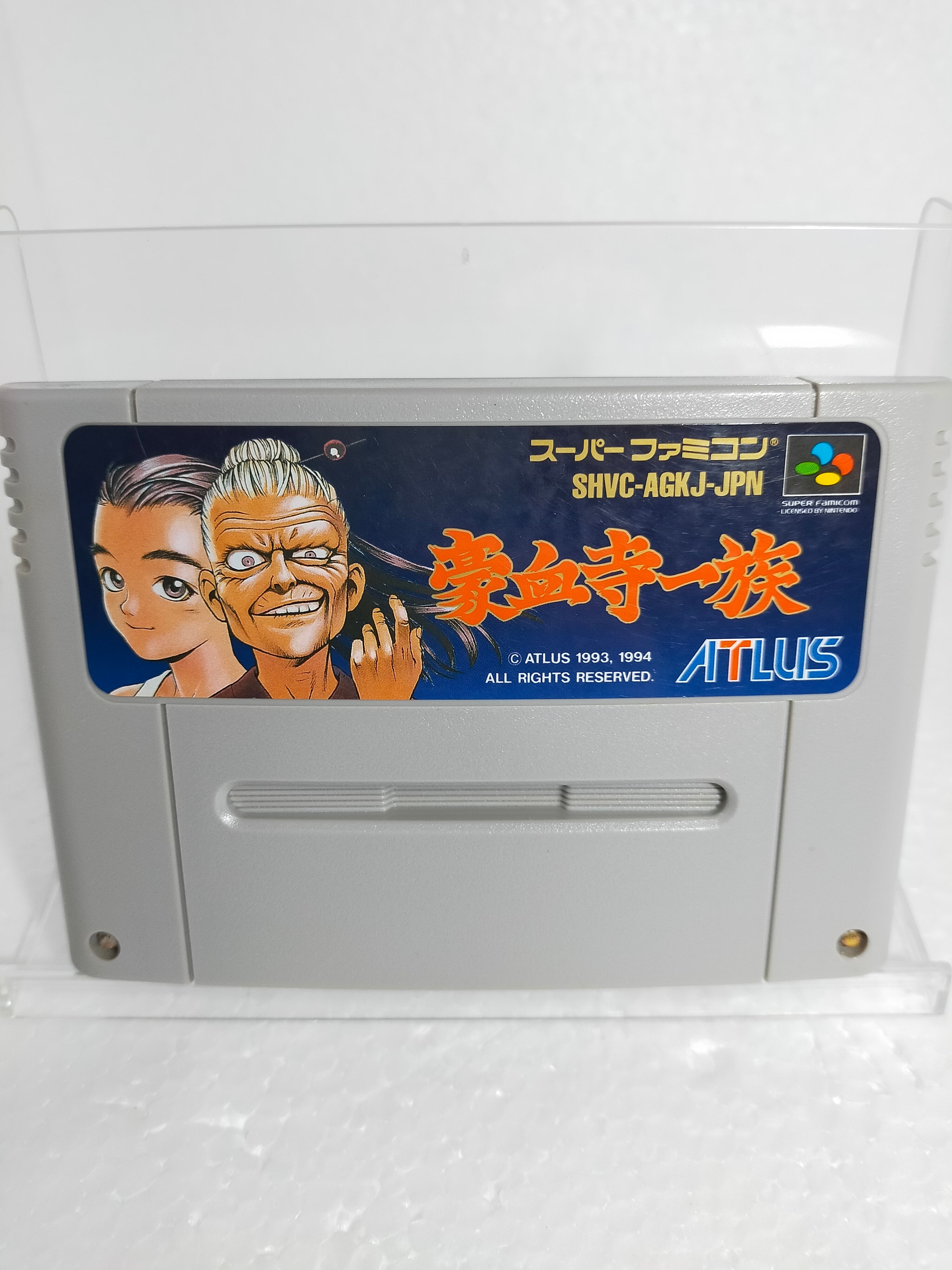 新品未使用　ゲームボーイアドバンス　千年家族 ゲームボーイアドバンス 千年家族 | 【レトロゲーム通販】アソビ