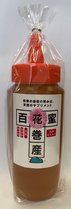 【送料無料】花巻産百花蜜　とんがり容器入り５００ｇ×１本