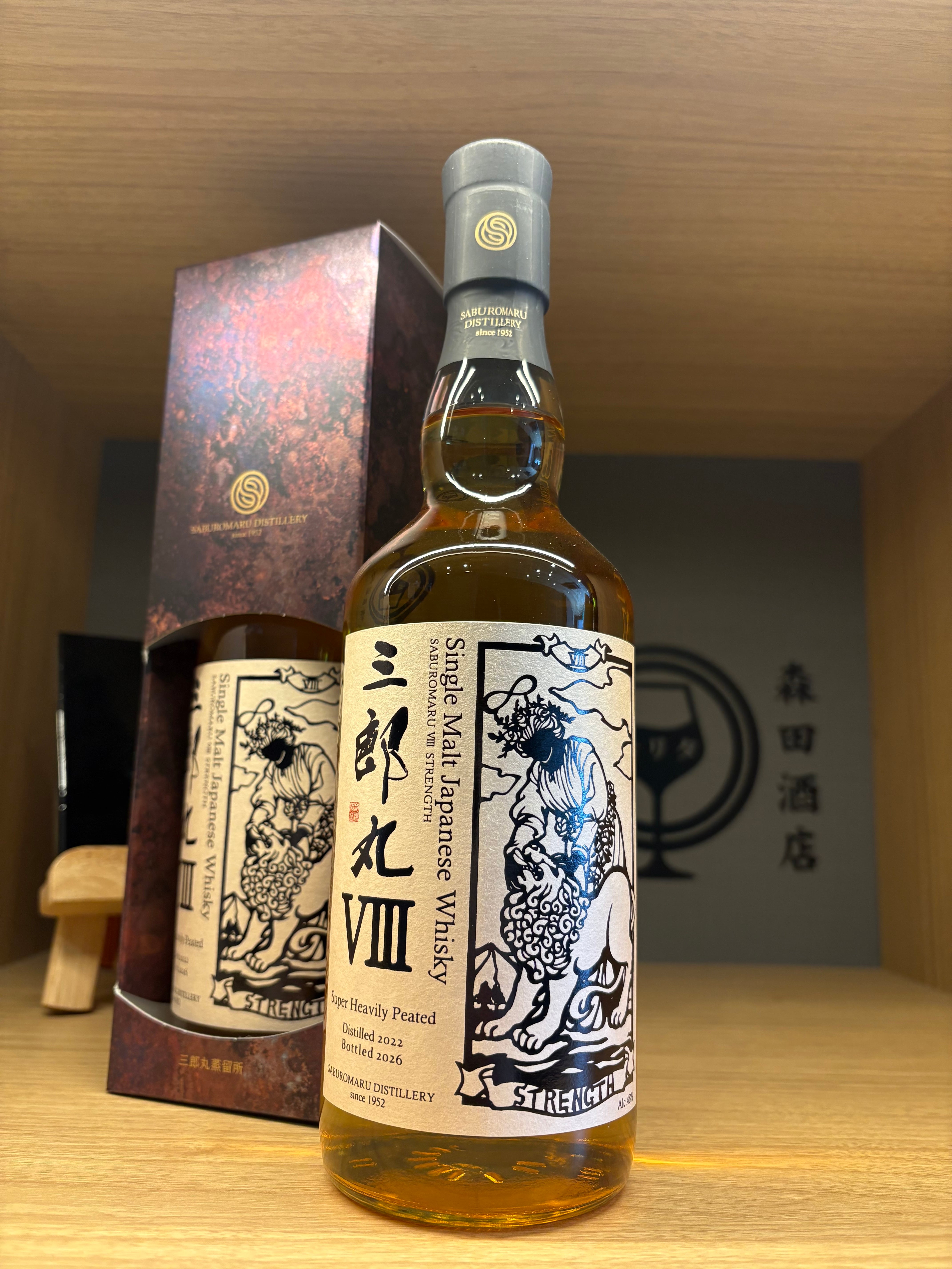 ウィスキー | 森田酒店オンラインショップ ウィスキー | 森田酒店オンラインショップ