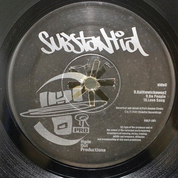 Substantial / To This Union A Sun Was Born [HOLP-001] - 画像3