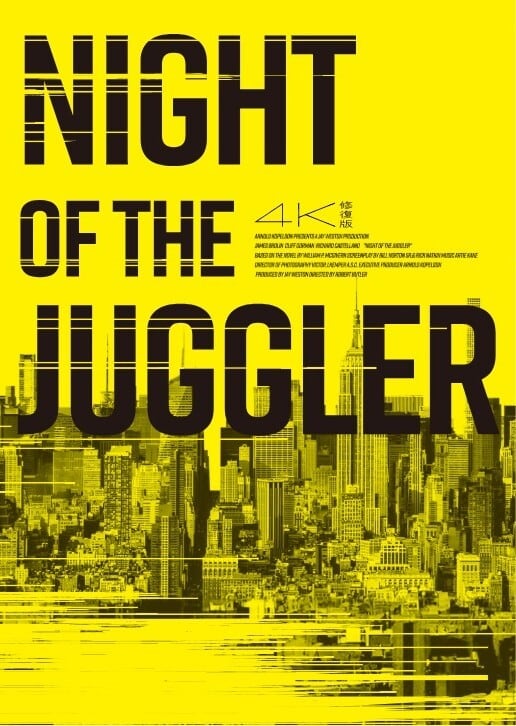 ザジフィルムズ オンラインショップ｜zaziefilms online shop