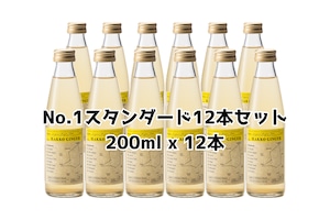 ＊予約商品 1月28日以降順次発送＊【No.1 STANDARD】１２本セット