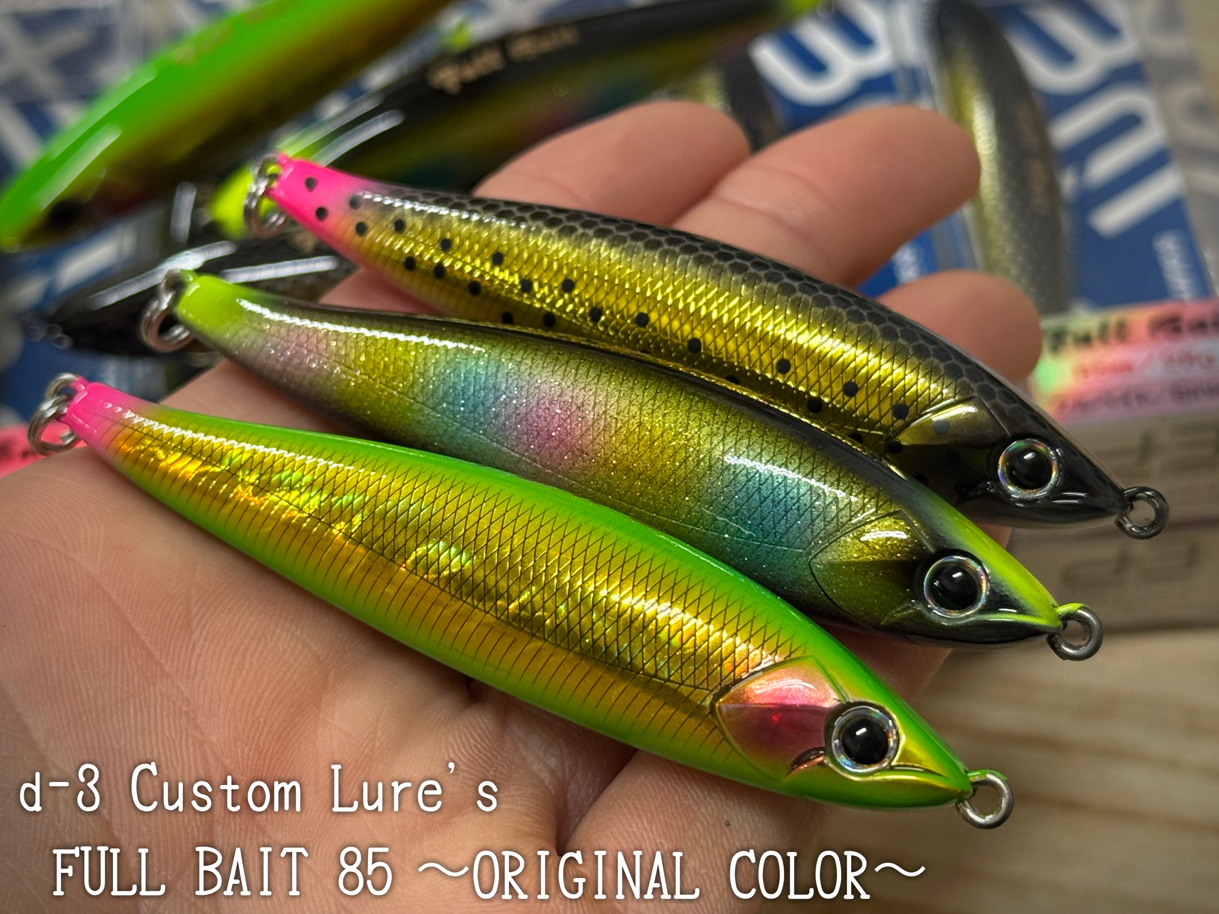 EzoHachi NaMaRa Jig ナマラジグ 175g【2025限定/復刻カラー