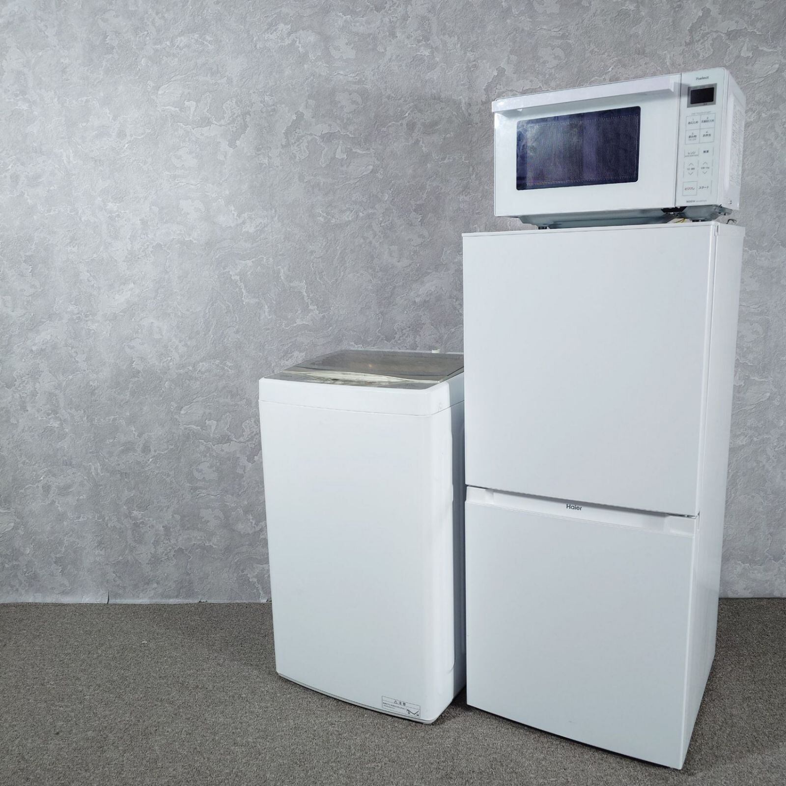 AQUA 冷蔵庫 Haier 洗濯機 Haier 電子レンジ SHARP 炊飯器 Haier 
