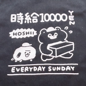 10000エプロン