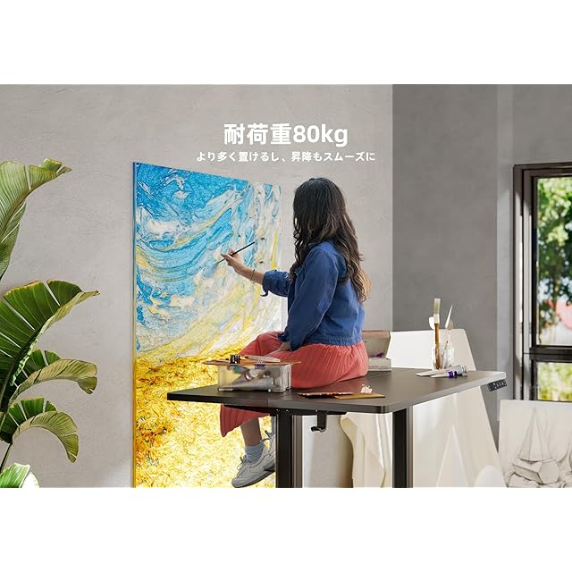 Claiks 昇降デスク 電動 スタンディングデスク 昇降式 テーブル 幅