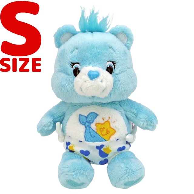 ケアベア ぬいぐるみS ベビータグスベア(7450333)