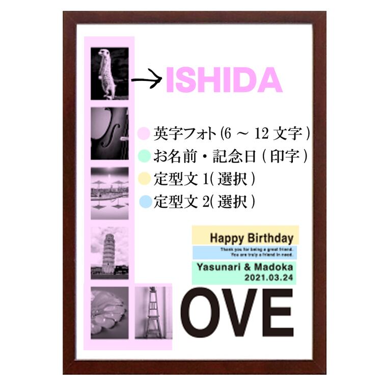 さやか・完成品ご確認ページ】入園入学グッズヌビ風オリジナル