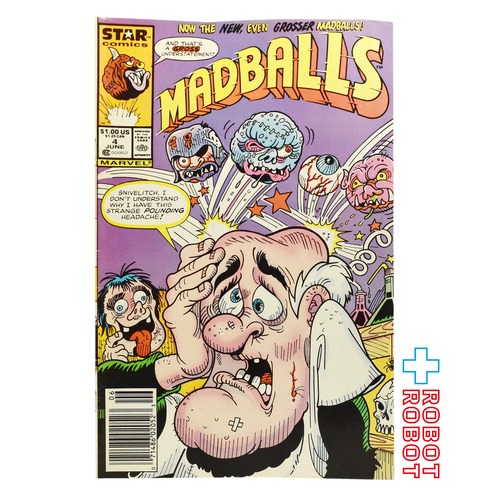マーベル/スターコミックス マッドボール #4 ビンテージ アメコミ  1986-1988