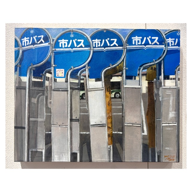 榛々　洛外　【NU茶屋町NUANCE】