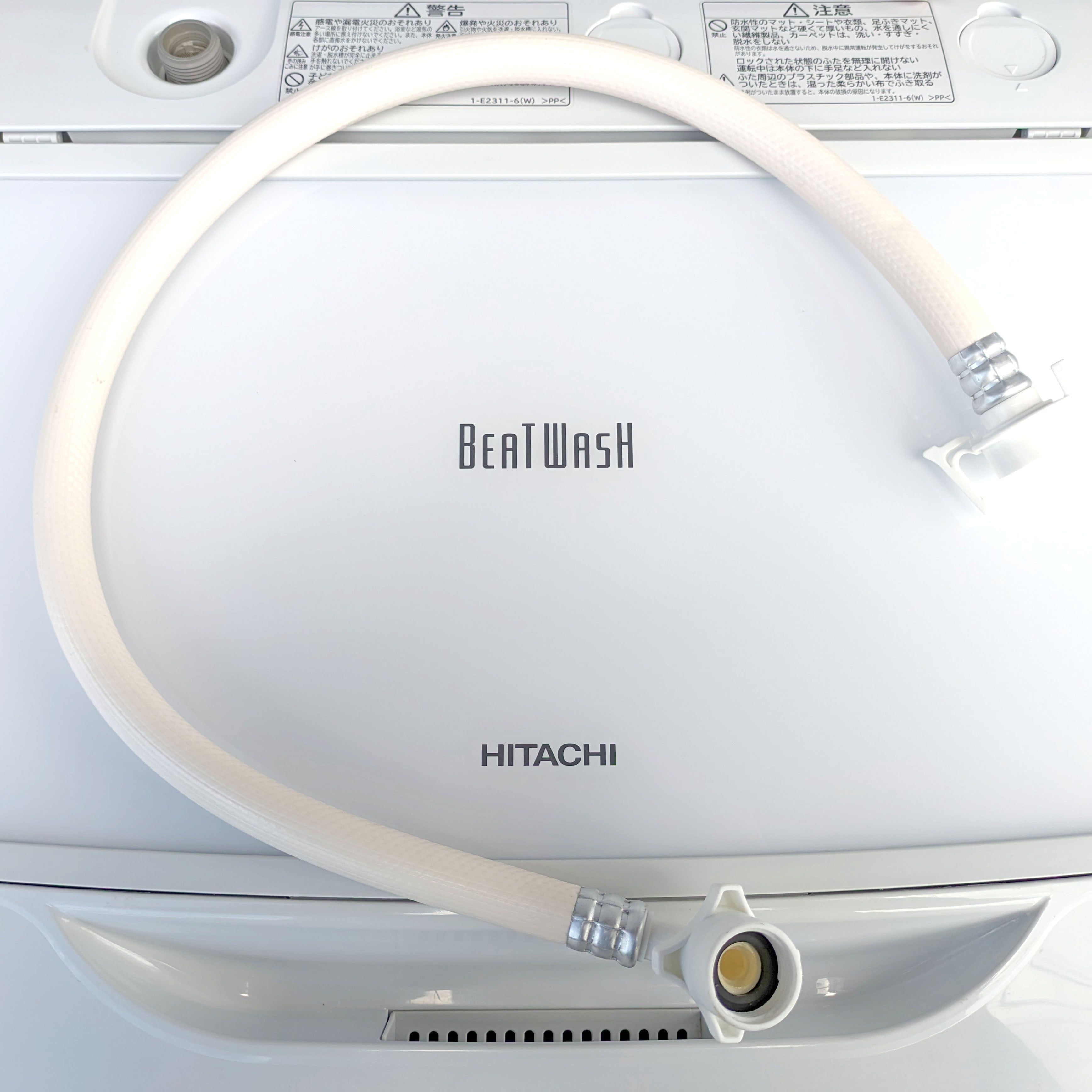 【大阪/兵庫送料設置無料】HITACHI 8kg 2021年製 Hitachi(日立)・全自動電気洗濯機・8.0㎏・2017年製・BW-V80B・No