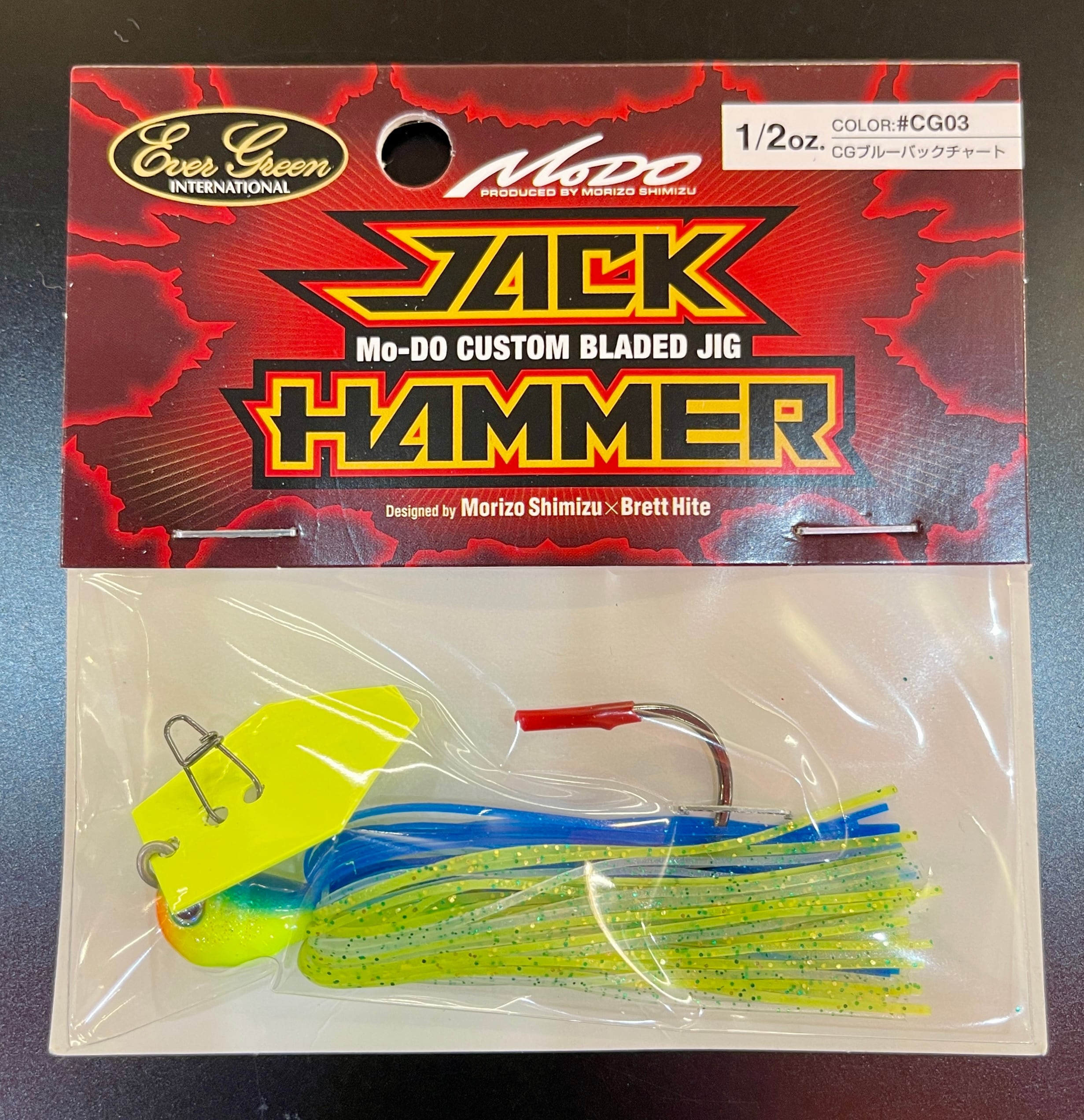 EVERGREEN / ジャックハンマー 1/2oz | ルアーショップB－FARM