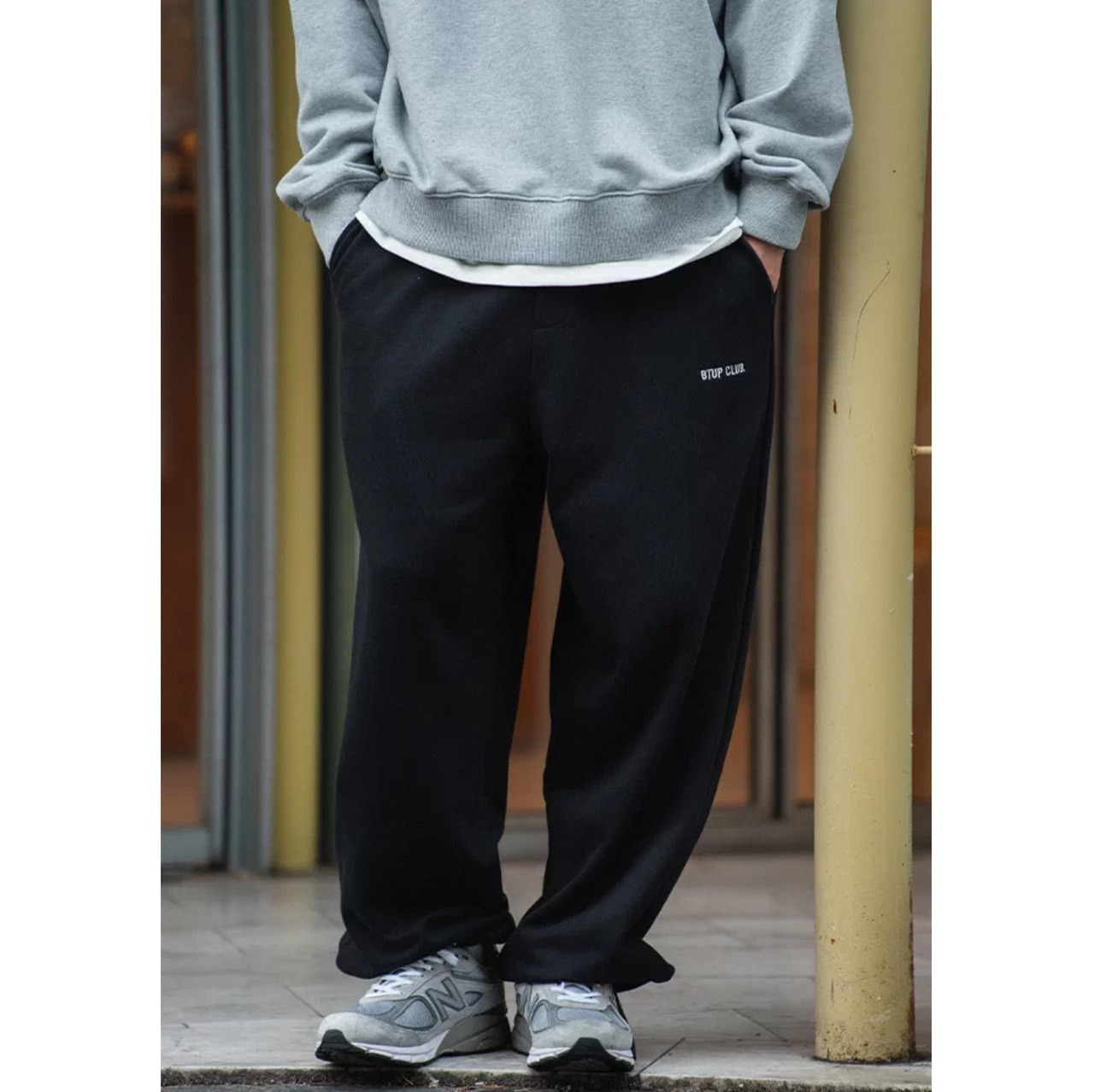 Cinched hem wide sweatpants 1521 - 2