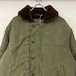 60s French army used deck jacket SIZE:- S4