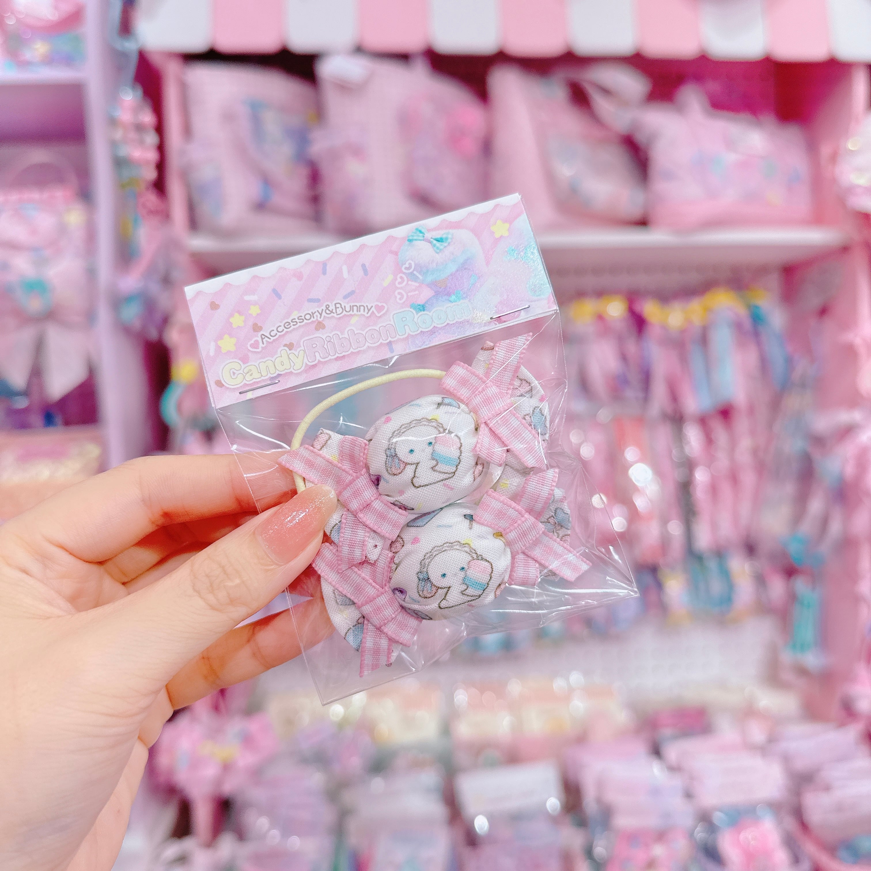 【F4】110-47ツインヘアゴム