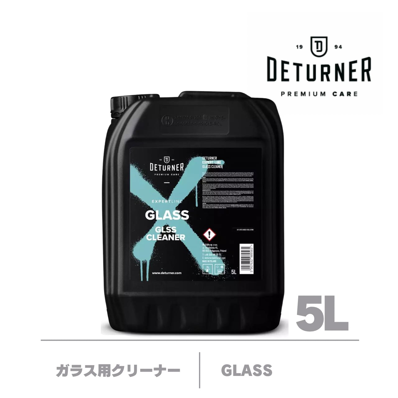 クリーミータイヤドレッシング5L|DETURNER クリーミータイヤドレッシング5L|DETURNER