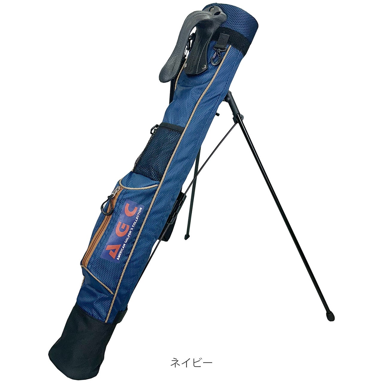 AGC ラウンドスタンドバッグ AGCC-5450 | LEZAX公式オンラインショップ
