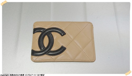 シャネル:カンボンライン両面式マチ無しカードケースorパスケース/A26725型